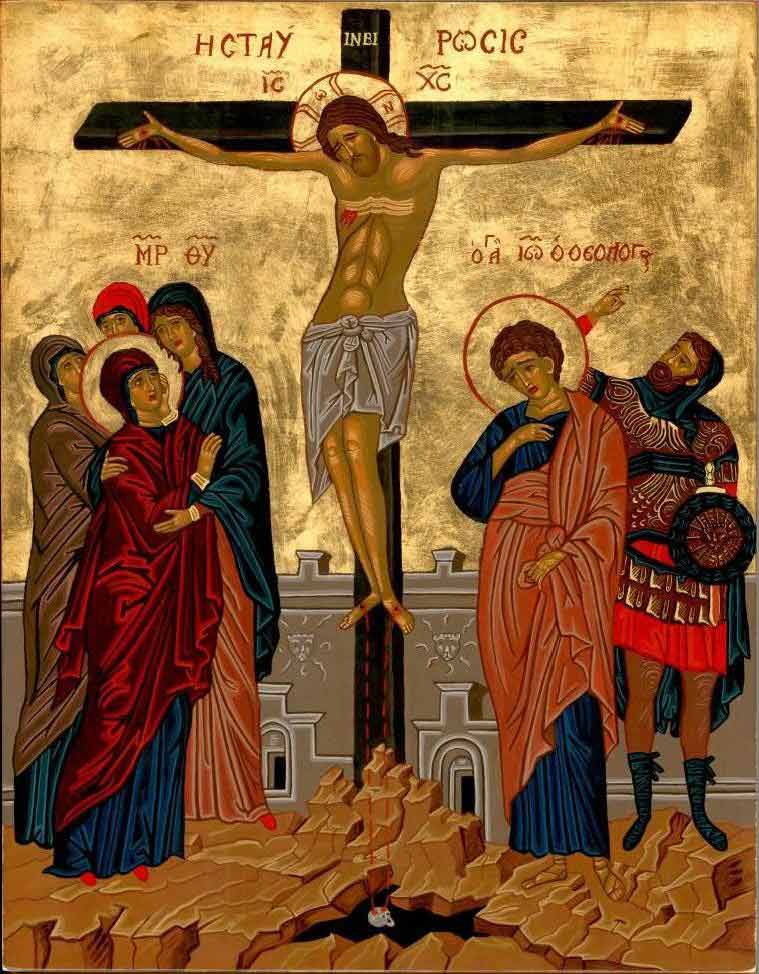 Crucifixion Icon